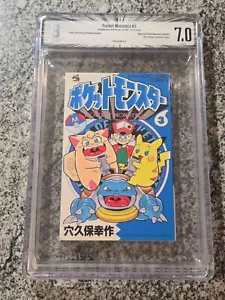 BGS 7.0 Pokemon Pocket Monster Japan Japanese Manga First 1st Print Volume Vol 3 - Picture 1 of 3