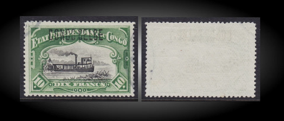 1908 BELGIAN CONGO 10 Fr GREEN OVP. PERF.14.1/2 ,UNKNOW USED SCT.40a MI.10II - Image 1 of 1