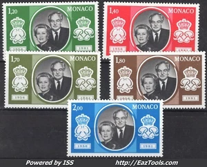 MONACO COUPLE PRINCIER N° 1265/1269 NEUF ** SANS CHARNIERE - Picture 1 of 2