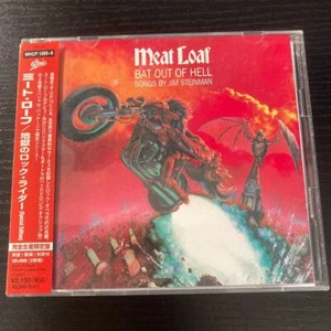 Bat Out of Hell Meat loaf Limited - Picture 1 of 5