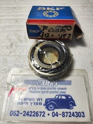 FIAT 500 , 600  ,850 FRONT WHEEL INNER  BEARING SKF 639175 Size : 23 X 52 X 15.2 - Image 1 of 4