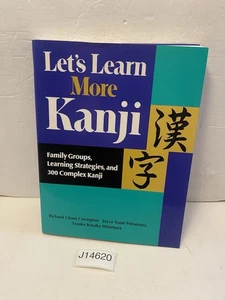 Let's Learn More Kanji: Family Groups, Learning Strategies First Edition 1999 PB - Picture 1 of 18
