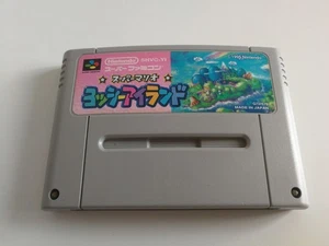 Yoshi's Island [SHVC-YI] - Picture 1 of 1