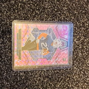 2024 Mosaic Rookie Pink Camo Ray Davis RC #387 - Bild 1 von 2