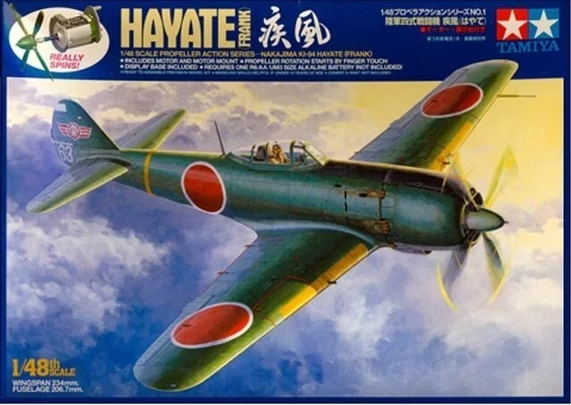 Tamiya 61501 Hayate (franco) - Immagine 1 di 1