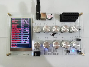 ECU Simulator OBD Simulator with LCD Screen & Accessories for Passenger Cars - Picture 1 of 8