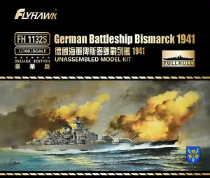 Flyhawk 1/700 FH-1132-S WWII Corazzata tedesca Bismarck 1941 (Edizione Delxue) - Foto 1 di 6