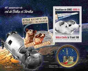 Guinea - 2020 Belka and Strelka's Flight - Stamp Souvenir Sheet - GU200211b - Picture 1 of 1