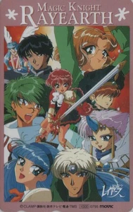 TC JAPON - MANGA - CLAMP - MAGIC KNIGHT RAYEARTH - ANIME JAPAN phonecard / MOVIC - Foto 1 di 1