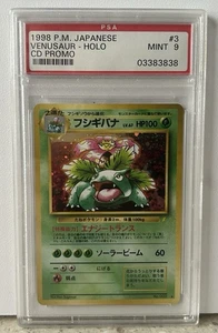 🔸PSA 9 MINT🔸Venusaur Holo 003 Japanese 1998 CD Promo Graded Card - Picture 1 of 2