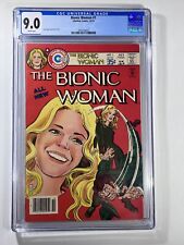 Bionic Woman #1 CGC 9.0 (1977)