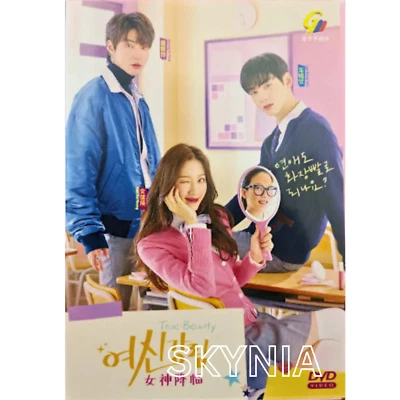 Drama Series True Beauty (1-16 End) English Subtitle, All Region DVD Korean - Image 1 of 4