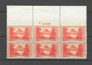 U.S. 1934 MNH NINE CENT GLACIER NATIONAL PARK PLATE BLOCK SCOTT 748 - Picture 1 of 1