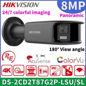 Hikvision DS-2CD2T87G2P-LSU/SL 8MP 2-Way Audio ColorVu Panoramic POE IP Camera - Picture 1 of 15