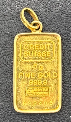 复古瑞士信贷 5 克 0.9999 金条 18kt 黄金边框 4 毫米 Bale — 第 1/4 张图片