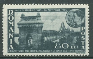Rumanía 1945 Puente del Danubio Cernavoda Rey Carlos I 902 MNH. - Imagen 1 de 1