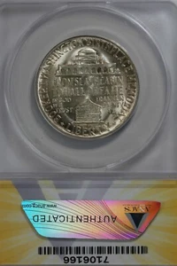 1950-S .50 ANACS MS 65 BOOKER T WASHINGTON Classic Silver Commemorative - Picture 1 of 2