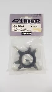 Caliber (Kyosho) - CA3037A - Lower Swash Plate - Picture 1 of 2