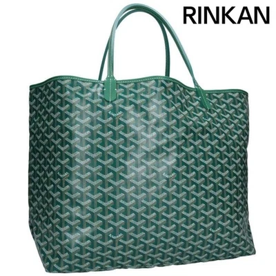 Bolso de Mano Goyard Saint Louis GM PVC con Bolsa Para Hombre Usado ee85b56687750ec7dcf17ee Foto 1 de 4