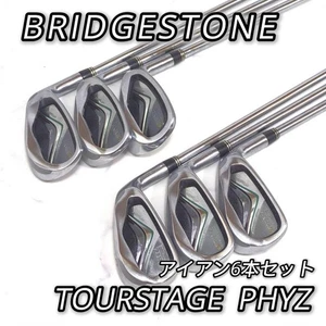 Bridgestone Tour Stage PHYZ Irons #5-9,Pw(6Clubs)/PHYZ genuine steel/Flex:R - Picture 1 of 7