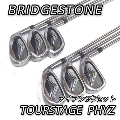 Bridgestone Tour Stage PHYZ Irons #5-9,Pw(6Clubs)/PHYZ genuine steel/Flex:R - Image 1 of 4