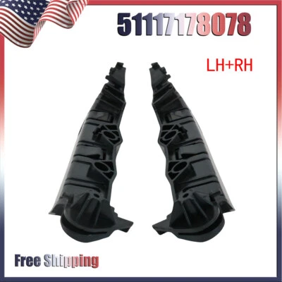 Bumper Bracket For 2008-2010 BMW 528i 535i 550i Pair Front Left & Right Side — 第 1/4 张图片