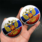 2x Russland Russische Flagge Adler Wappen Auto Kofferraum Emblem Abzeichen Aufkleber Aufkleber