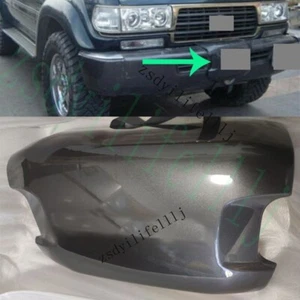 1x For Toyota Land Cruiser LC80 1991-1997 Car Front Bumper Winch Cover ABS Frame - Picture 1 of 2