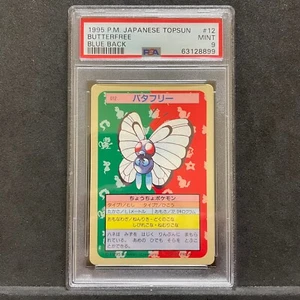 PSA 9 MINT Pokemon Topsun Vintage Karte 1995 Blue Back 012 Butterfree D709 - Bild 1 von 2