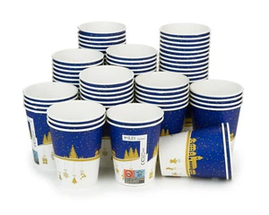 Glühweinbecher 200 ml Pappbecher Kaffeebecher Einwegbecher Weihnachtsbecher - Bild 1 von 18