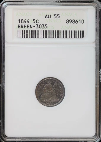 1844/44 Seated Liberty Half Dime ANACS AU 55 | FS-301 RPD Breen-3035 Soap Box Cover