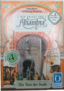 2. Erweiterung für der Palast von Alhambra  -sehr gut vollständig inkl. Rechnung - Bild 1 von 3