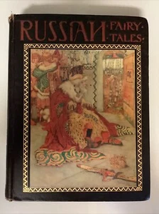RUSSIAN FAIRY TALES (Vintage, Hardcover) Illustrated - Picture 1 of 6