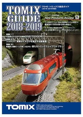 TOMIX Guide 2018-2019 Tomix Catalog from Japan Book - Image 1 of 4