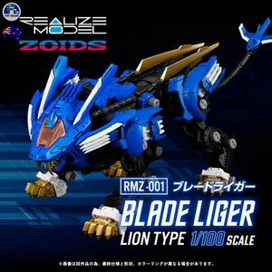 Takara Tomy RMZ-01T - Spark Realize Model Zoids RMZ-001 Blade Liger - Picture 1 of 9