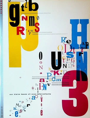 Graphis Magazine 258 November 1988 FA Porsche Malcolm Garrett Christian Vogt - Image 1 of 3