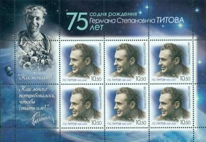 RUSIA RUSIA 2010 KLB 1674 G. Titov cosmonauta espacio espacial ** - Imagen 1 de 1