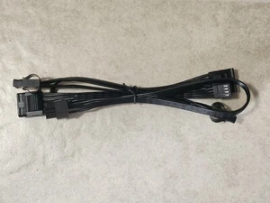 MSI 4 PIN FEMALE PSU PERIPHERAL CABLE WITH 4 MOLEX & PADA POWER CONNECTORS NEW! - Afbeelding 1 van 3