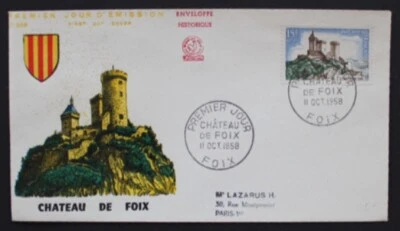 FRANCE 1958 FDC Chateau de Foix Yvert 1175 SC73  - Image 1 of 2
