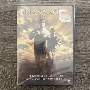 Brian's Song - DVD By Paula Cale,Sean Maher,Mekhi Phifer,Ben Gazzara BRAND NEW! - Picture 1 of 3