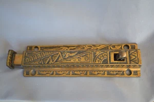 FINE LARGE ANTIQUE VICTORIAN EASTLAKE BRONZE RIM FLUSH MOUNT SLIDE LOCK - Picture 1 of 14
