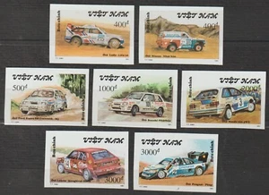 1991 Vietnam Stamps Rally Cars Scott # 2259-2265 Imperf. MNH - Picture 1 of 1