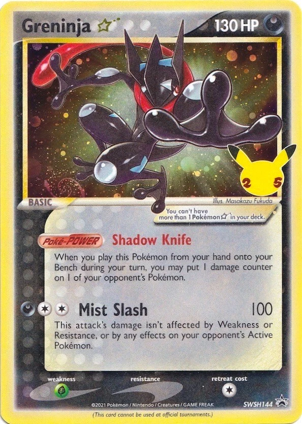 Greninja Star SWSH144 SWSH: Sword & Shield Promo Cards Holo - Image 1 of 1