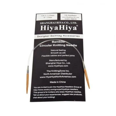 HiyaHiya Bamboo Circular Knitting Needles - 23cm (9") - image 1 of 2
