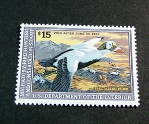 US Duck Stamps Scott # RW59 Spectacled Eider 1992 MNH L494  - Bild 1 von 2