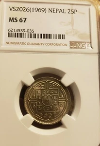 1969 Nepal 25 P. VS2026. NGC MS 67 - Picture 1 of 2