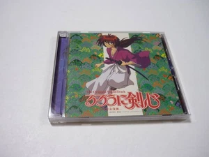 CD Rurouni KenshMeiji Swordsman Romantic Soundtrack Soundtrack E4 - Bild 1 von 8