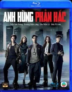 Anh Hung Phan Hac   -   Phim Hong Kong (BLU-RAY) - Picture 1 of 1