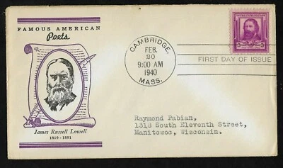 #866 3c Famous Americans - Poet James Russell Lowell  - Linprint FDC  - Image 1 of 2