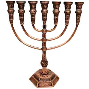 Candelabro mediano auténtico enchapado en bronce Menorah tamaño 11" - Imagen 1 de 1
